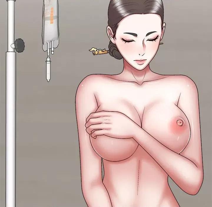 我体内的那个祂 我体内的神君-25 我体内的神君 第14页
