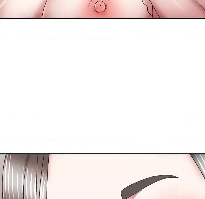 我体内的那个祂 我体内的神君-25 我体内的神君 第139页