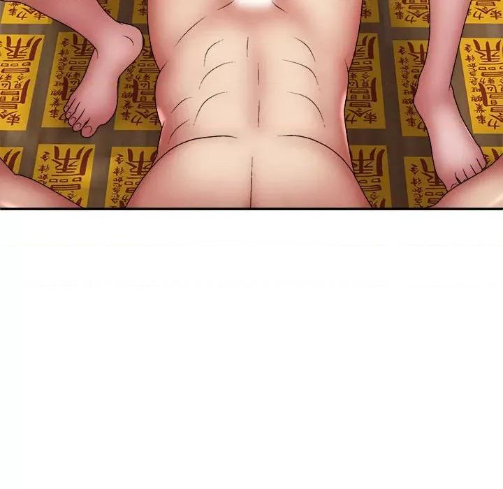 我体内的那个祂 我体内的神君-25 我体内的神君 第153页
