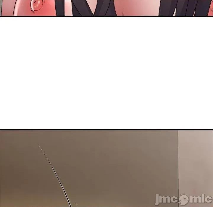 我体内的那个祂 我体内的那个祂-第 27 话 第133页