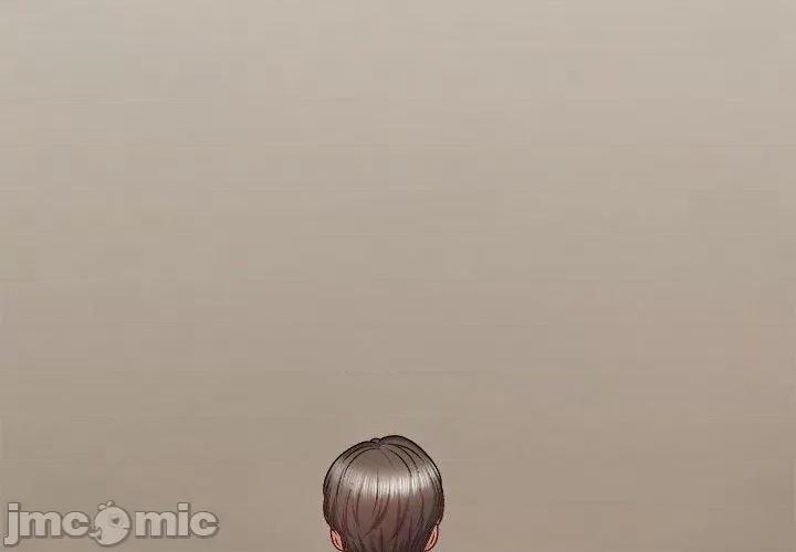 我体内的那个祂 我体内的那个祂-第 31 话 第4页