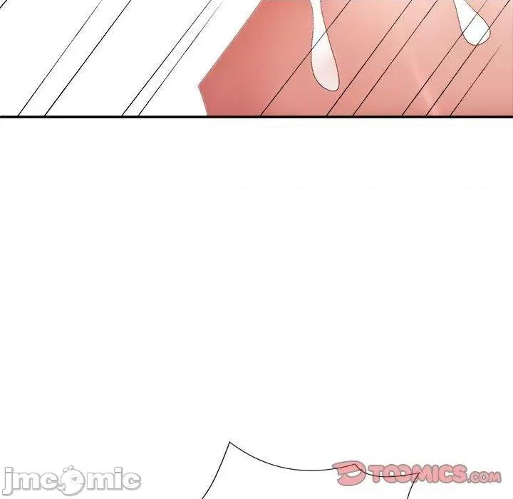 我体内的那个祂 我体内的那个祂-第 31 话 第75页
