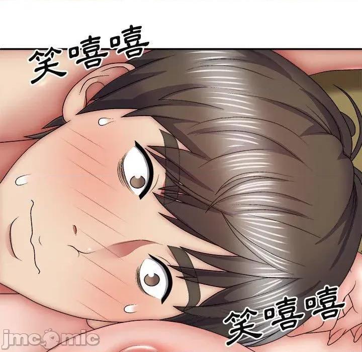 我体内的那个祂 我体内的那个祂-第 31 话 第127页