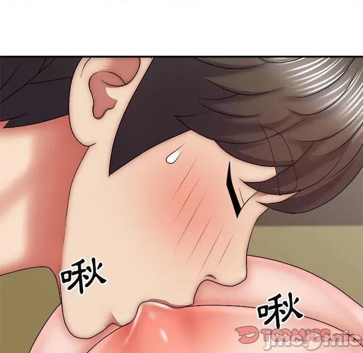 我体内的那个祂 我体内的那个祂-第 31 话 第129页