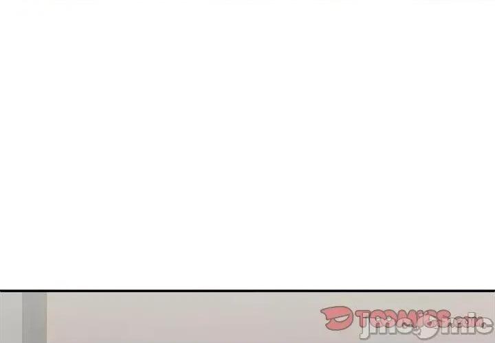 我体内的那个祂 我体内的那个祂-第 36 话 第3页