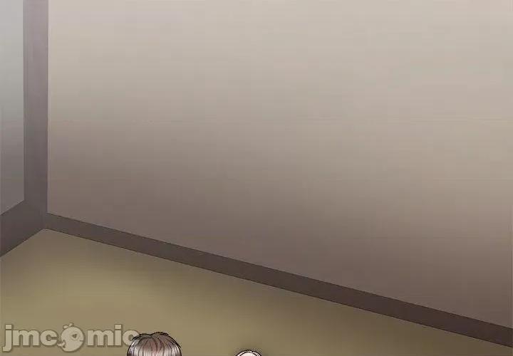 我体内的那个祂 我体内的那个祂-第 36 话 第4页