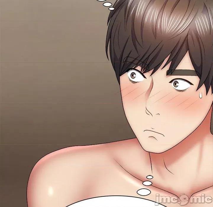 我体内的那个祂 我体内的那个祂-第 36 话 第37页