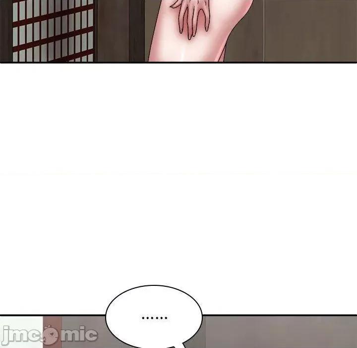 我体内的那个祂 我体内的那个祂-第 36 话 第116页