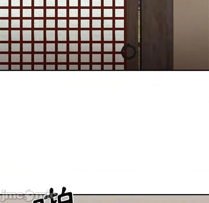 我体内的那个祂 我体内的那个祂-第 36 话 第132页