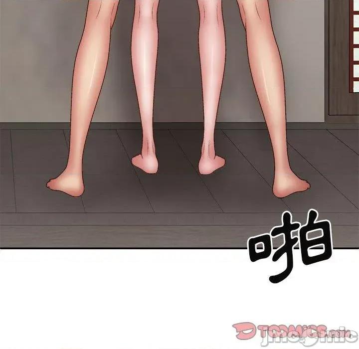 我体内的那个祂 我体内的那个祂-第 37 话 第87页
