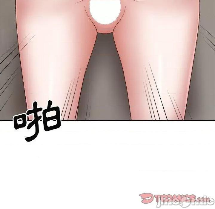 我体内的那个祂 我体内的那个祂-第 37 话 第99页