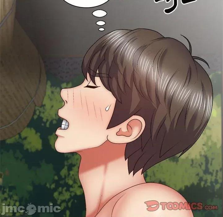 我体内的那个祂 我体内的那个祂-第 37 话 第105页