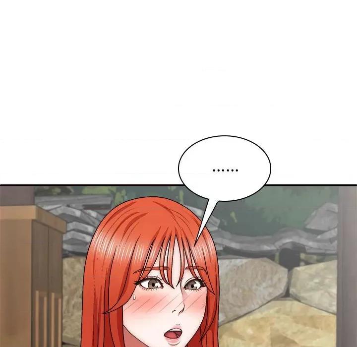 我体内的那个祂 我体内的神君第 38 话 第76页