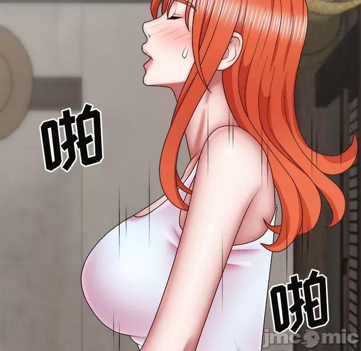 我体内的那个祂 我体内的神君第 39 话 第25页
