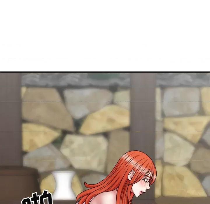 我体内的那个祂 我体内的神君第 39 话 第29页