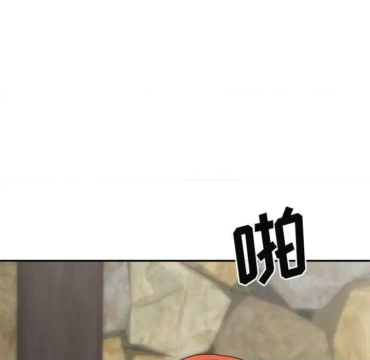 我体内的那个祂 我体内的神君第 39 话 第31页