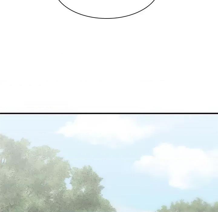 我体内的那个祂 我体内的神君第 39 话 第64页