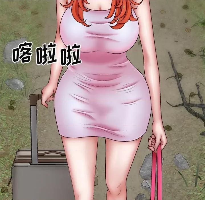 我体内的那个祂 我体内的神君第 39 话 第68页