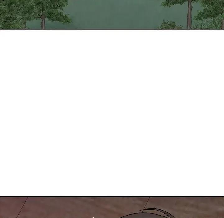 我体内的那个祂 我体内的神君第 39 话 第79页