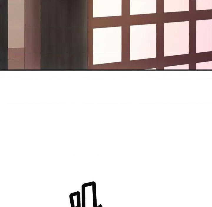 我体内的那个祂 我体内的神君第 39 话 第141页