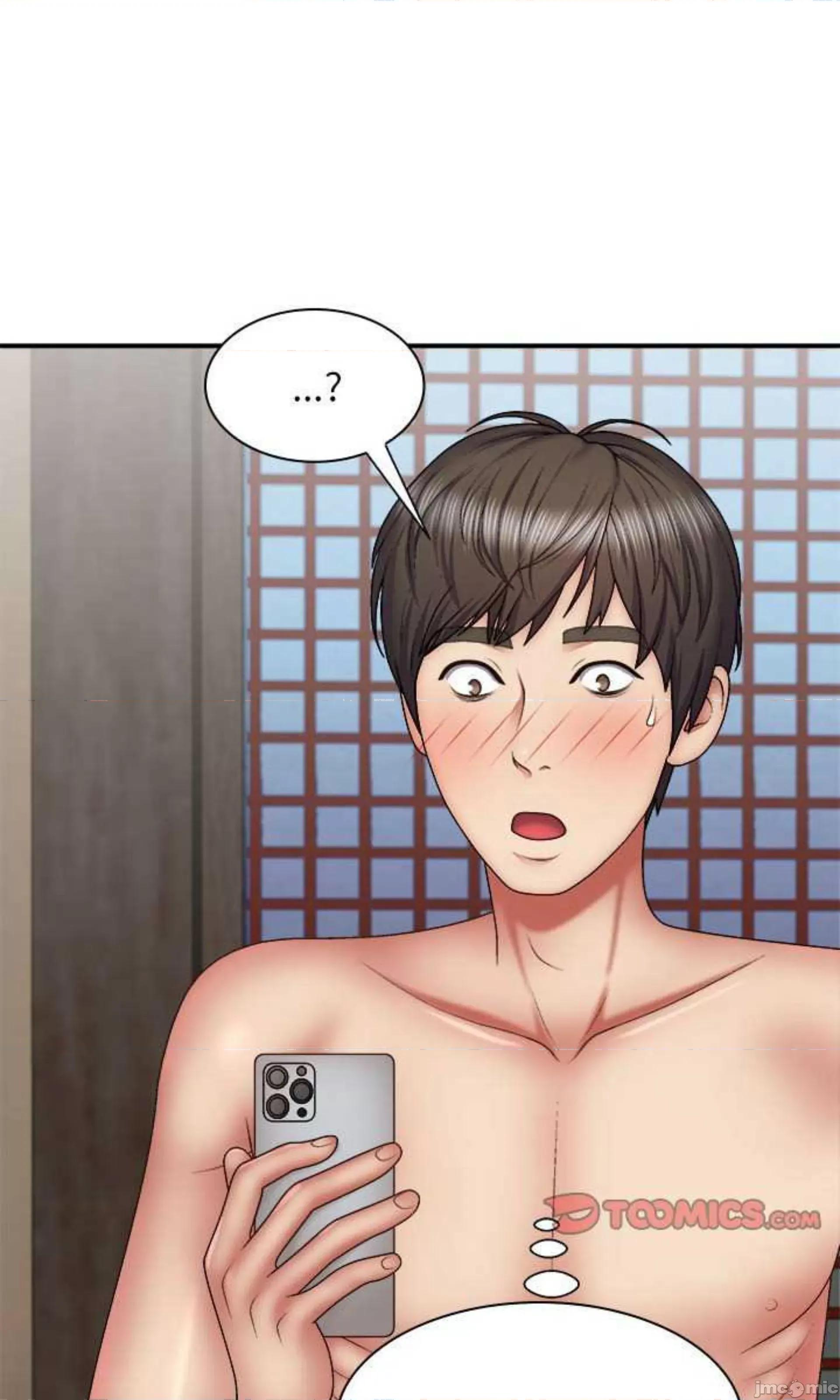 我体内的那个祂 我体内的神君第 40 话 第80页