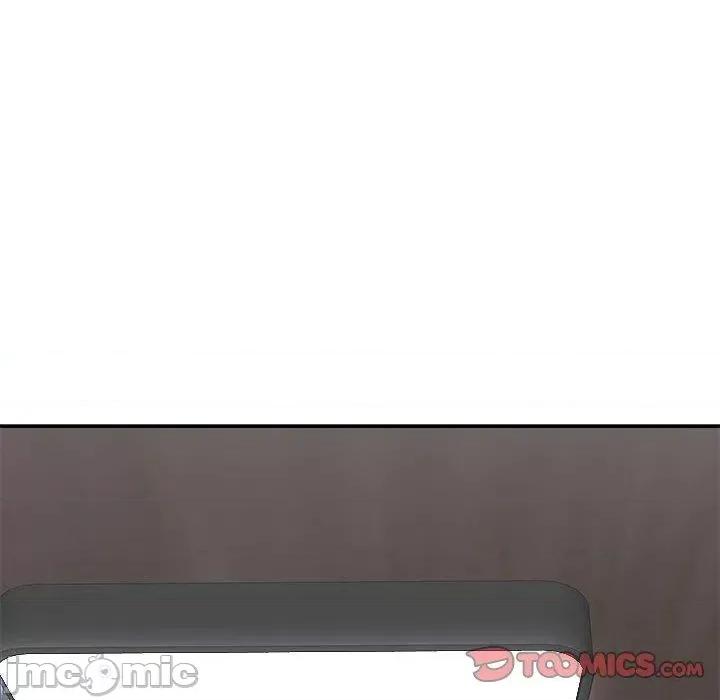 我体内的那个祂 我体内的那个祂-第 41 话 第117页