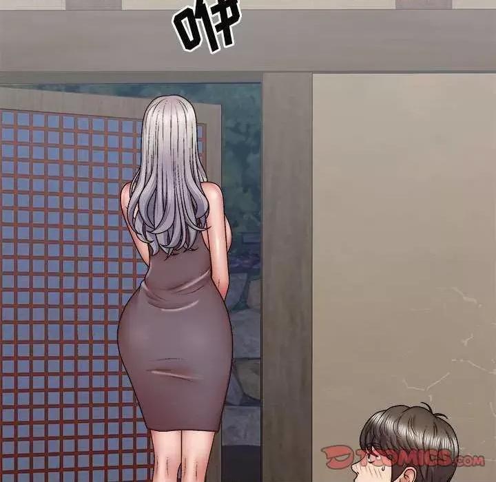 我体内的那个祂 我体内的神君 42 第27页