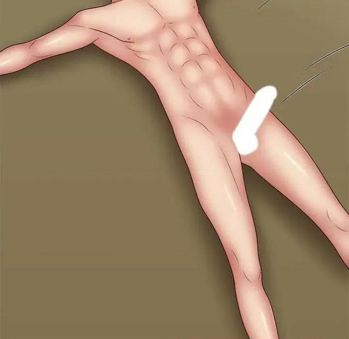 我体内的那个祂 我体内的神君 42 第113页