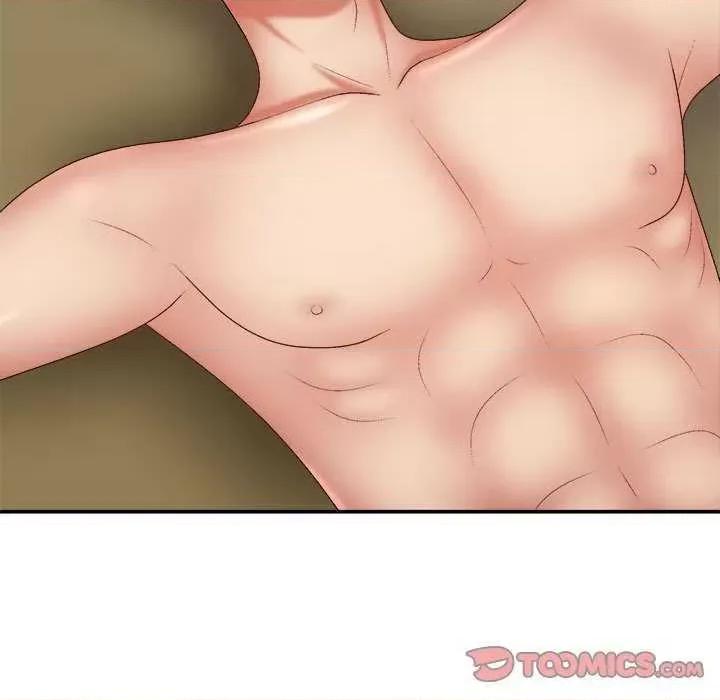 我体内的那个祂 我体内的神君 42 第123页