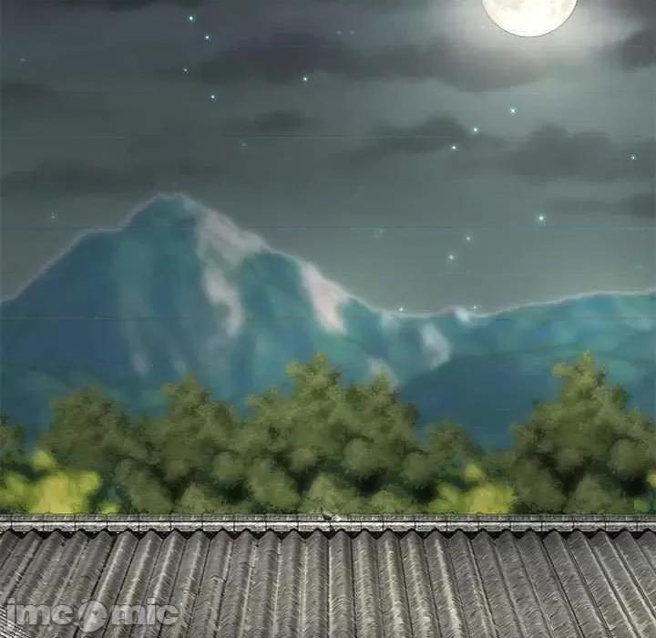 我体内的那个祂 我体内的神君 42 第125页