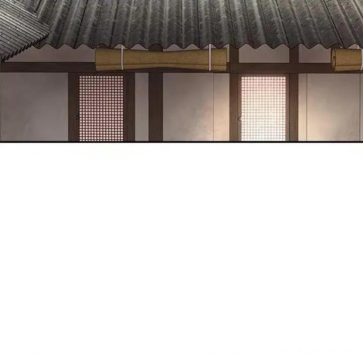 我体内的那个祂 我体内的神君 42 第126页