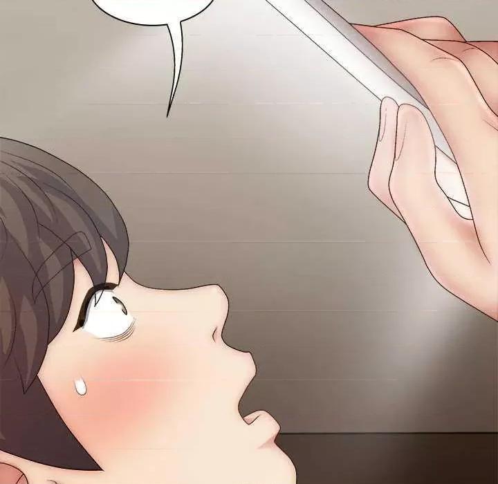 我体内的那个祂 我体内的神君 42 第136页