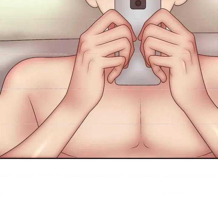 我体内的那个祂 我体内的神君 第7页