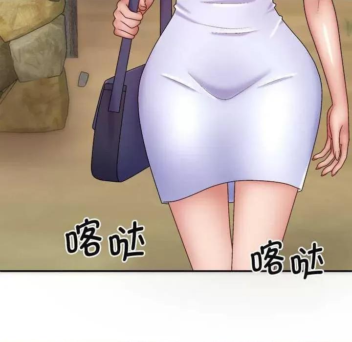 我体内的那个祂 我体内的神君 第142页