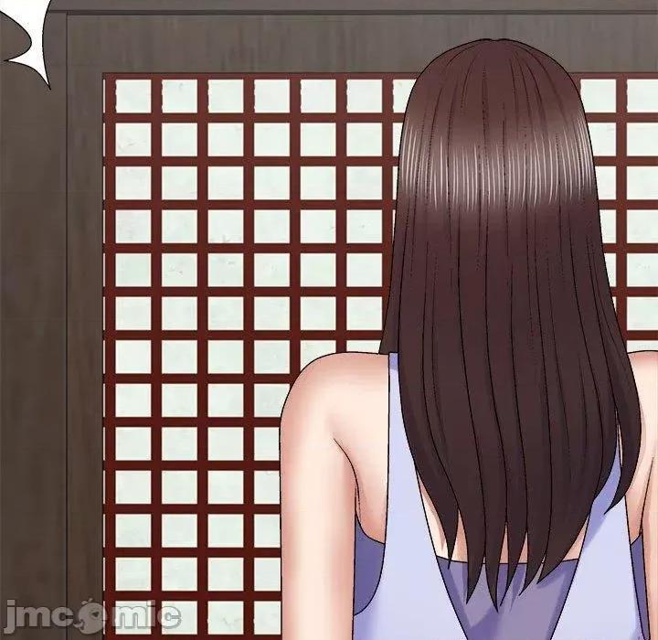我体内的那个祂 我体内的神君第 45 第30页