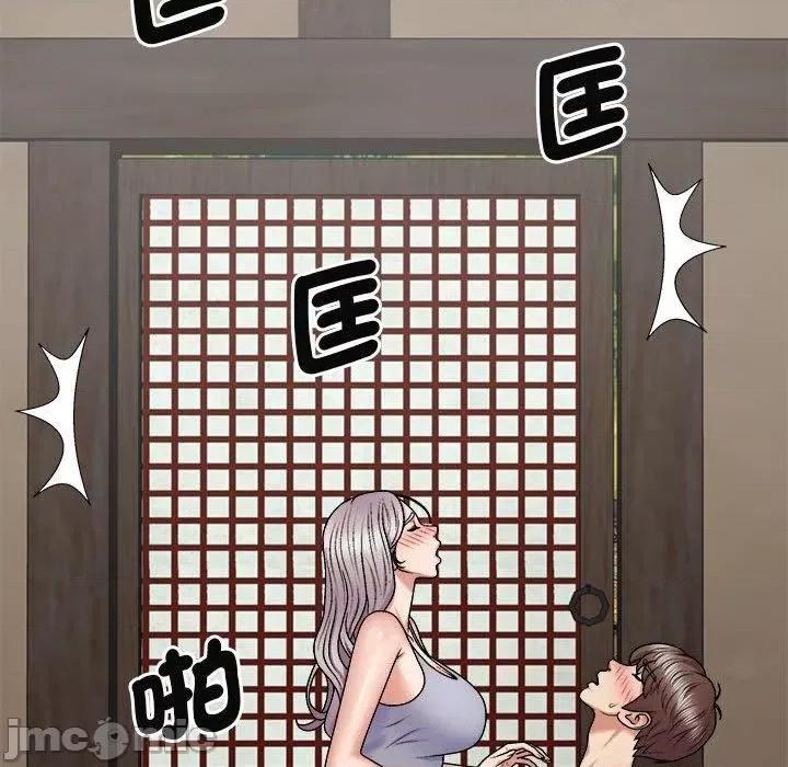 我体内的那个祂 我体内的神君第 45 第37页