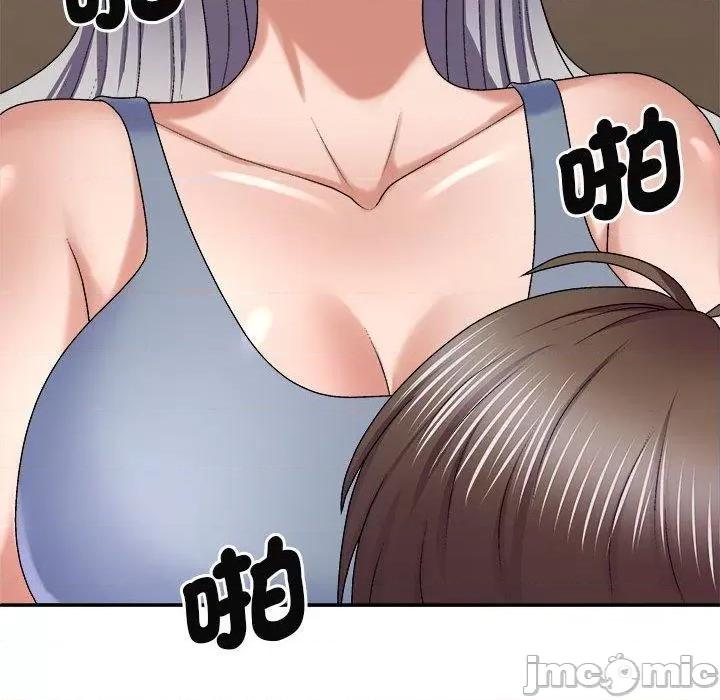 我体内的那个祂 我体内的神君第 45 第49页