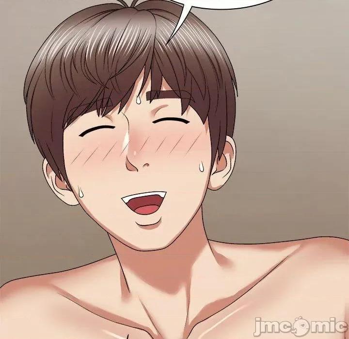 我体内的那个祂 我体内的神君第 45 第83页