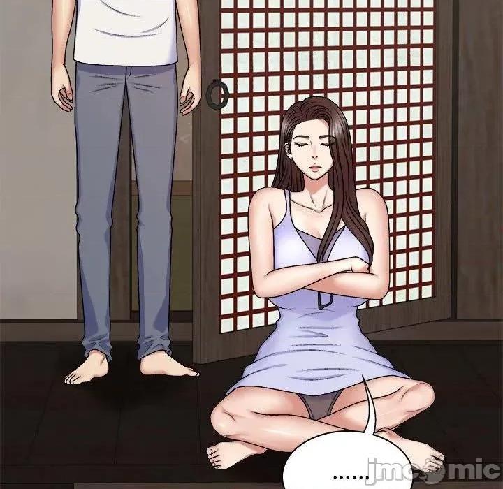 我体内的那个祂 我体内的神君第 45 第107页
