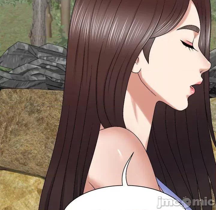 我体内的那个祂 我体内的神君第 45 第116页
