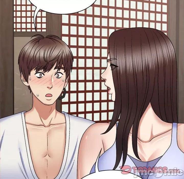 我体内的那个祂 我体内的神君第 45 第123页