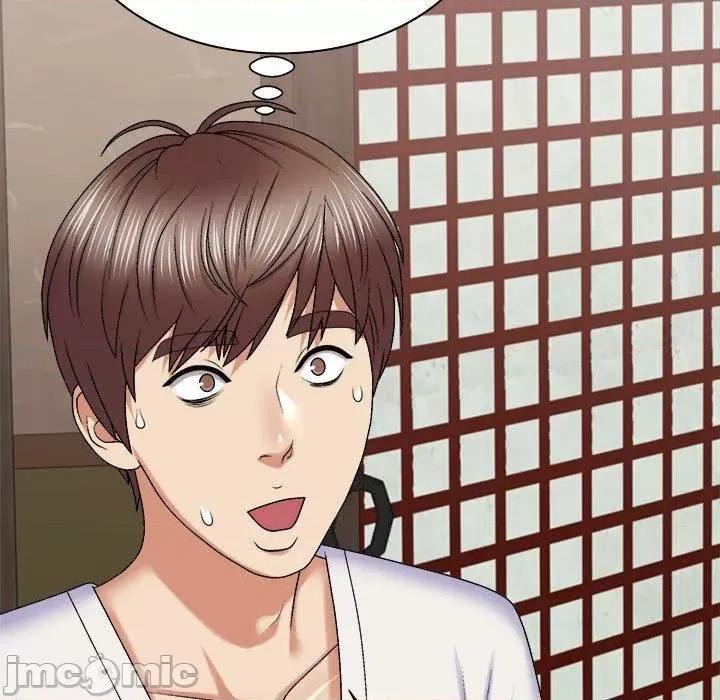 我体内的那个祂 我体内的神君第 45 第132页