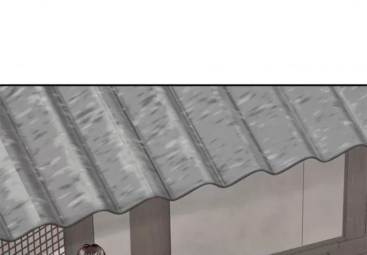 我体内的那个祂 我体内的神君第 46 话 第4页