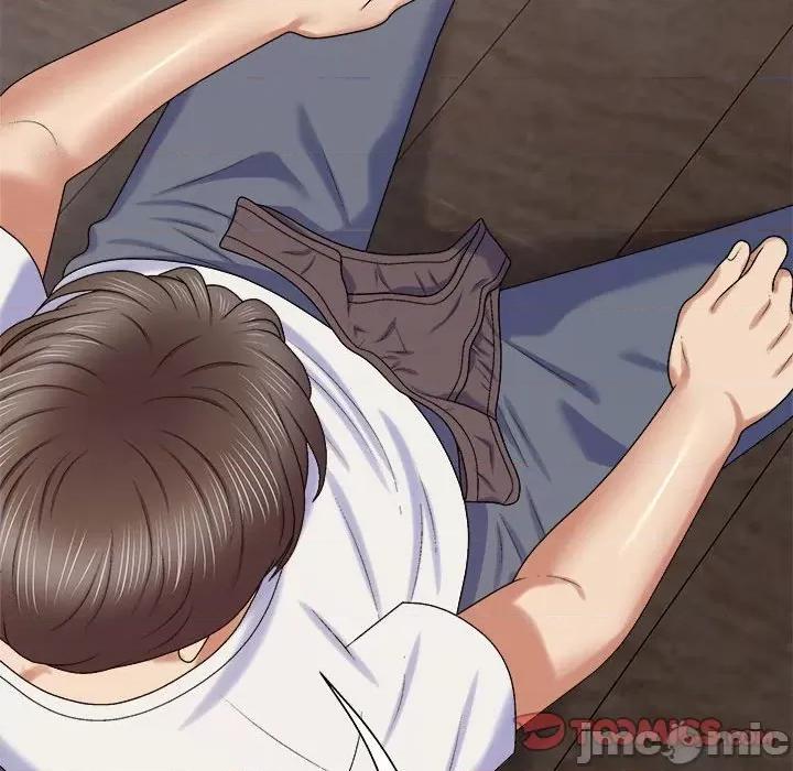 我体内的那个祂 我体内的神君第 46 话 第75页