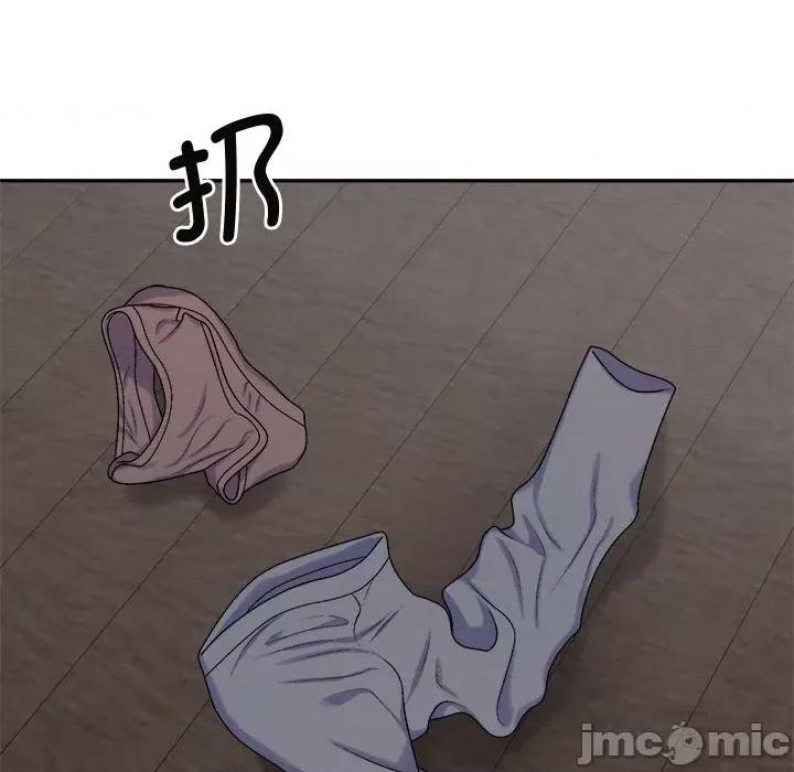 我体内的那个祂 我体内的神君第 46 话 第100页