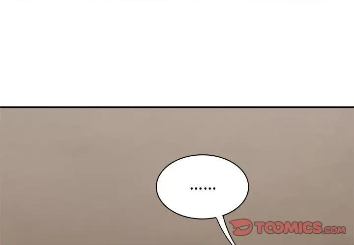 我体内的那个祂 我体内的神君-我体内的神君 第49话 第3页