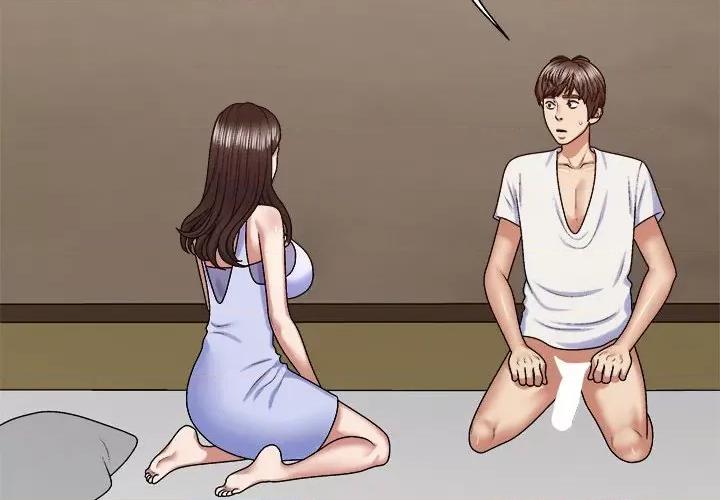 我体内的那个祂 我体内的神君-我体内的神君 第49话 第4页