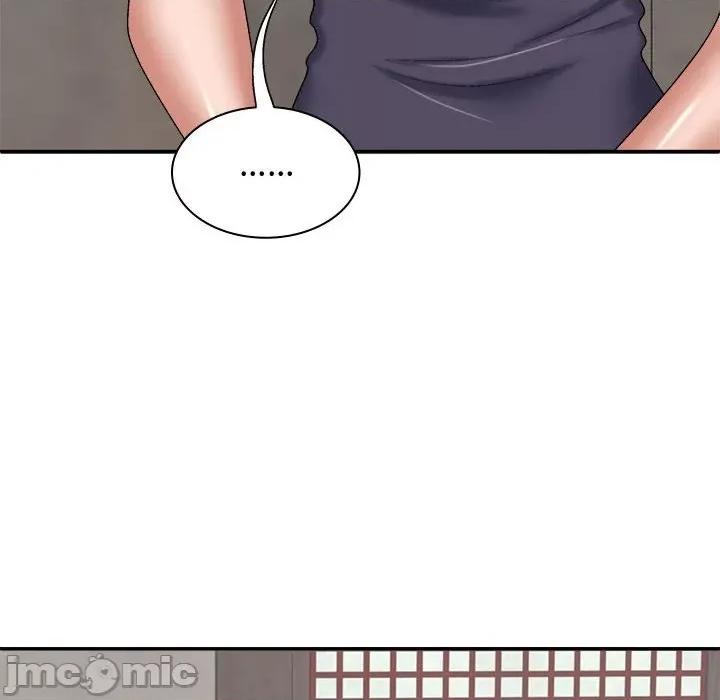 我体内的那个祂 我体内的神君-我体内的神君 第49话 第55页