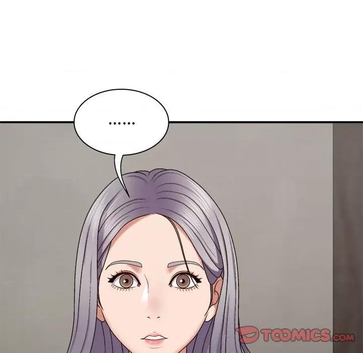 我体内的那个祂 我体内的神君-我体内的神君 第49话 第69页