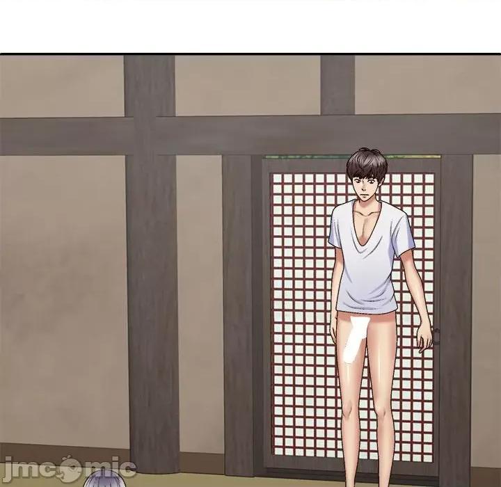 我体内的那个祂 我体内的神君-我体内的神君 第49话 第85页